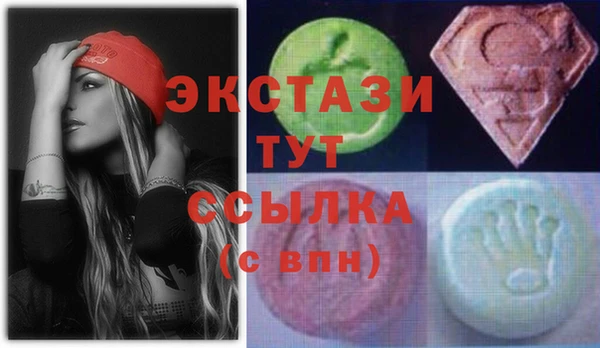 прущие крисы Гусь-Хрустальный