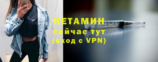 а пвп мука Гусев