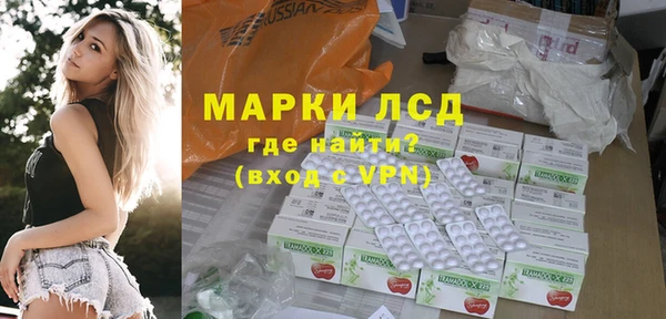 дистиллят марихуана Нея