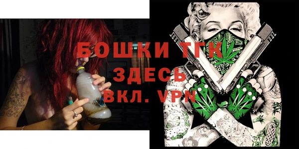 а пвп мука Гусев