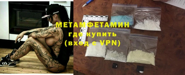 прущие крисы Гусь-Хрустальный